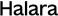 Halara Coupons